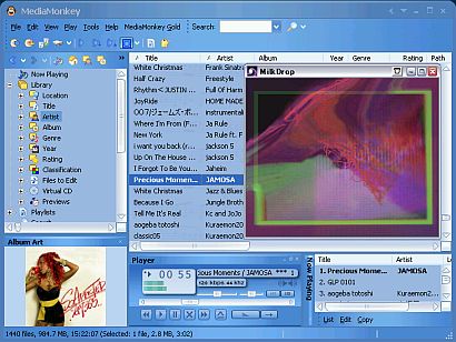 Mediamonkey おすすめフリーソフト 多機能 音楽向けdvd Cdコピー リッピング プレイヤ Dvd Cd関連フリーソフトのダウンロード集 ベクター 窓の杜厳選フリーソフト