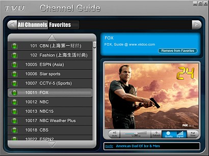 Tvuplayer おすすめフリーソフト インターネットテレビ視聴ソフト Dvd Cd関連フリーソフトのダウンロード集 ベクター 窓の杜厳選 フリーソフト